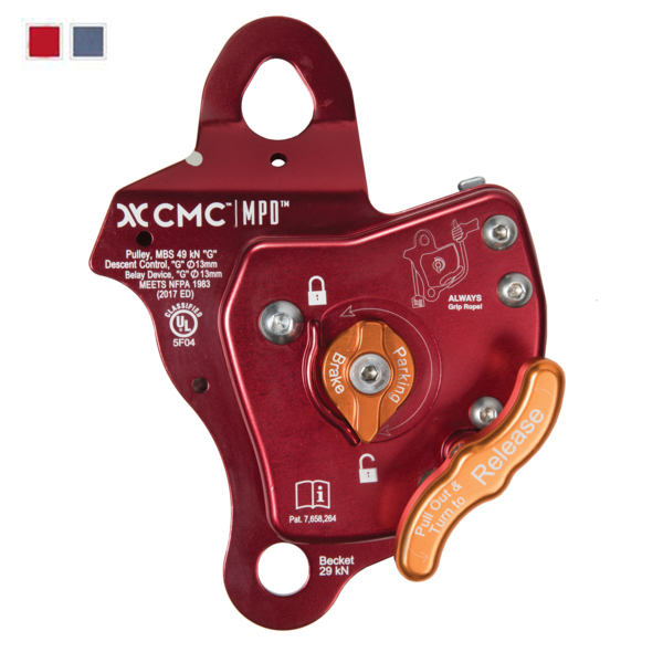 CMC MPD Pulley