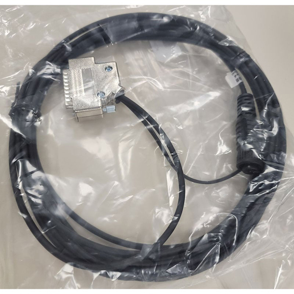 Setcom Radio Cable