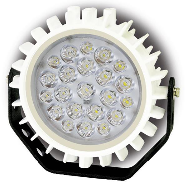 FRC SoBrite LED Spot Scenelight, DC, 7k Lumens